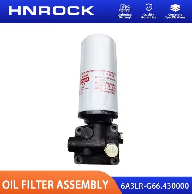NEW Oil Filter Assembly 6A3LR-G66.430000 Dongfanghong YTO Original Diesel Engine Parts Oil-Water Separator