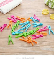 Prix usine 24 pièces Pack pinces à linge à linge pour serviettes chaussettes Clips pour drap de lit cintres supports Clip épingle à linge fournitures pour la maison