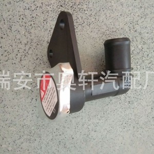 ฝาครอบเทอร์โมสตัทรถยนต์ HX A01ท่อน้ำ19050 RNB สำหรับอะไหล่เครื่องยนต์ Honda - Product Image 3