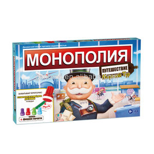 Fournisseur de jeu de société <span class=keywords><strong>classique</strong></span> <span class=keywords><strong>Monopoly</strong></span> personnalisé Family Night Estate Plateau de jeu <span class=keywords><strong>Monopoly</strong></span> russe Jeu de société - Product Image 2
