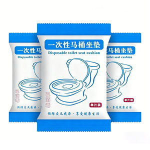 Coprisedili WC Monouso in Tessuto Non Tessuto Confezionati Singolarmente, Cuscini Igienici Monouso per WC per Campeggio <span class=keywords><strong>Esterno</strong></span> - Product Image 1