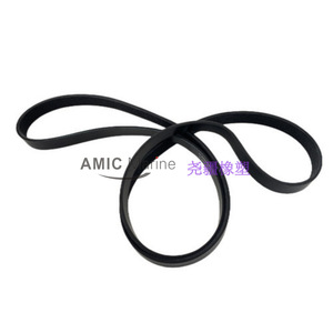 Courroie de distribution marine FRIEND Mercury Cruiser 23BL264 pour moteurs de bateaux - Product Image 1