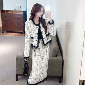 सूदमा 2024 महिला सुरुचिपूर्ण कपड़े अमेरिकी वेस्टिडो थोक फैशन आकस्मिक विंटेज दो टुकड़े स्कर्ट सेट महिला कपड़े - Product Image 4