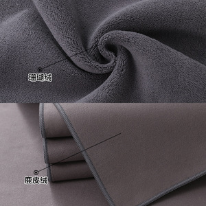 <b>Billiard</b> Cue Cleaning Towel 30x30cm Suede And Coral Fleece <b>Snooker</b> Equipment - Product Image 2