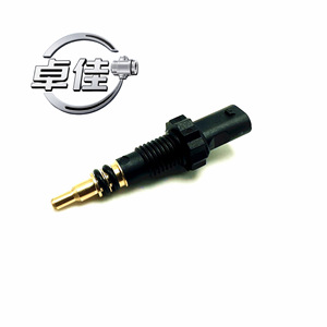 Sensor de temperatura para Bmw Mini 7797957 Zj-07-095 Conexión rápida Uso en exteriores - Product Image 3
