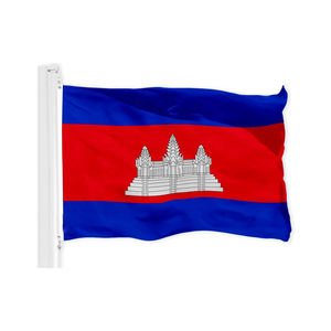 ธงของสวนกลางแจ้งแบบ3X5จากกัมพูชาแสดงโลโก้ที่กำหนดเองสำหรับทุกประเทศ - Product Image 2