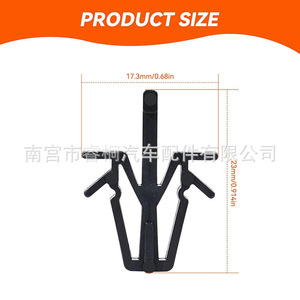Clip de fixation de grille avant simple en maille Shuangxuan pour Toyota RAV4 Tacoma 4Runner, numéro de pièce 9046712040, plastique - Product Image 2