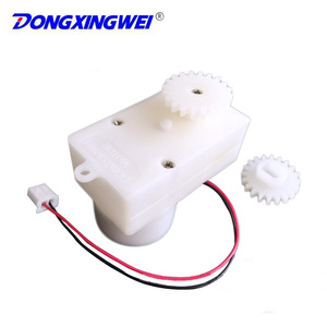 Miniature Dc Geared Motor Drf W300ca For <b>Rc</b> Vehicles Toy Cars Plastic Low Noise Shenzhen Made - Product Image 2