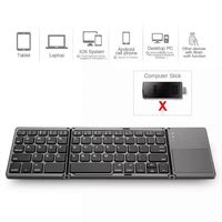 Yeni çeşitli özellikler iyi fiyat kablosuz Touchpad Ultra ince bölünmüş Tablet cep telefonu için ergonomik klavye