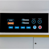 Machine à frire les œufs électrique entièrement automatique avec système de retrait des coquilles, grande capacité, pour hôtels