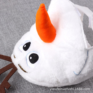 Costume di Halloween per Bambini, Vestito Carino Xuebao, Abbigliamento Cosplay <span class=keywords><strong>Frozen</strong></span> Xuebao - Product Image 3