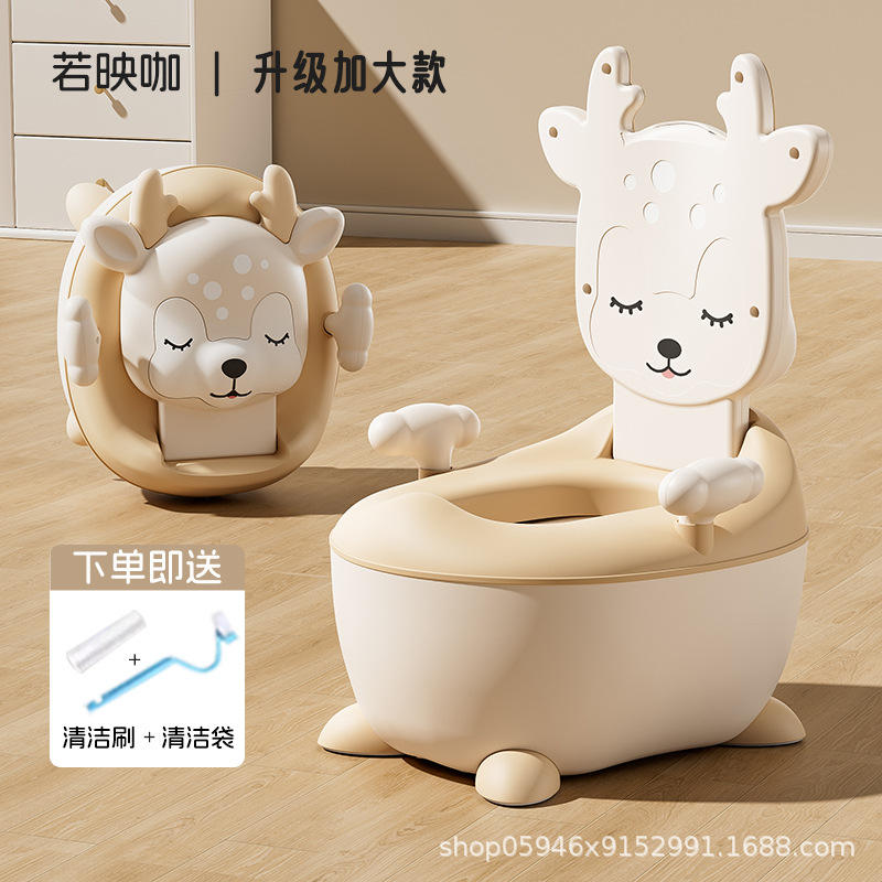 [Ruoyingka] Mise à niveau améliorée + siège rigide