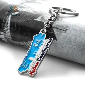 Custom Free Design Jiujitsu Judo Sport Keychain Professional Supplier Sports Soft Enamel Metal Keyring Key Chains