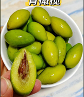 Machine à dénoyauter les olives, les mandarines, les dattes, les agrumes, les jujubes, les noyaux, les graines, séparateur de noyaux, séparateur de pépins