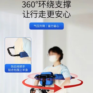Ce Approved Medical Walking Aids Full Automatic Intelligent Nursing Standing Walking Aid for Elderly - Product Image 3