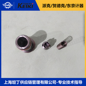 วาล์วไฮดรอลิกแบบกระบอกสูบ Tokyo Keiki รุ่น CVI-25-D20-3-M-10-J แบบทำงานโดยตรงสำหรับควบคุมการไหล - Product Image 2