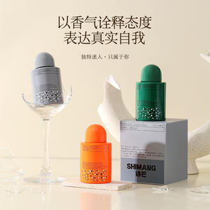 Shiman น้ำหอมกลิ่นดอกไม้และผลไม้สำหรับผู้หญิง Eau de Toilette ขนาด50มล. - Product Image 1