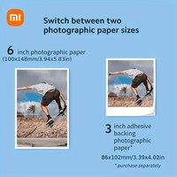 Imprimante photo Xiao Mi Mijia App 1S blanche USB 256 niveaux par couleur compatible Android portable 4x6 pouces en stock garantie 1 an
