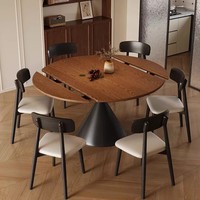 Ensemble table et chaises de salle à manger pliantes télescopiques modernes et simples, gain de place, réglables, en bois, pour la maison, l'hôtel, l'appartement