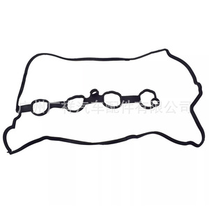 Joint de couvercle de soupape Pe01-10-235 pour système moteur Mazda 3 Cx-3 Cx-5 - Product Image 1