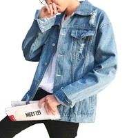 Veste en jean personnalisée avec logo pour hommes et femmes, style rétro vintage, vêtements de travail unisexes, style coréen décontracté, tendance printemps-automne