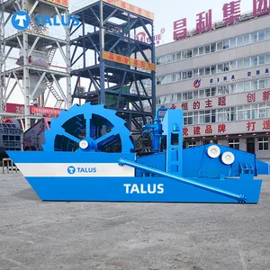 Talus Sand Washing And Fine Sand Recycling Integrated Machine Sand Washer Sand Recycling Machine