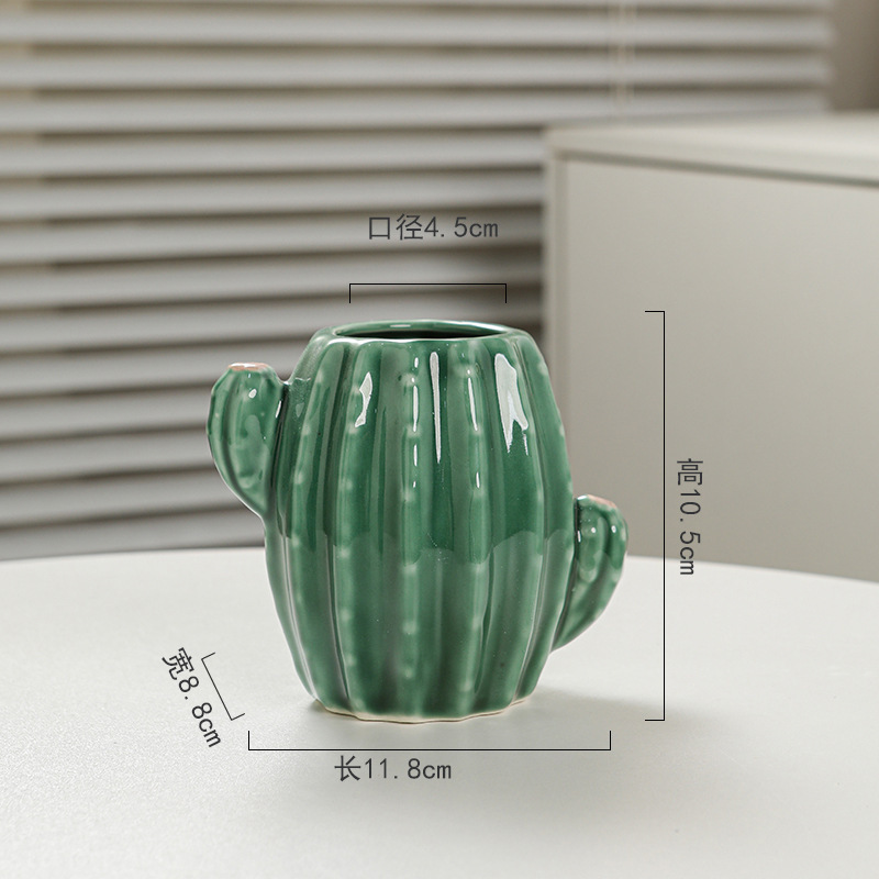 Verde S
