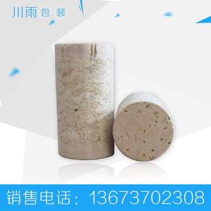 Bouchons de bouteille en liège River Rain, fermeture lisse et hermétique pour bouteilles de vin, 100% liège naturel, fabriqué à Shangqiu - Product Image 5