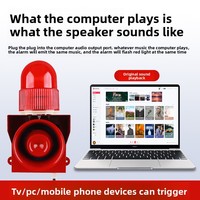 JZCN Audio Trigger Durable Portable Sound Light Alarm 220V Fault Indicator Warning Voice Amplifier Horn 120dB