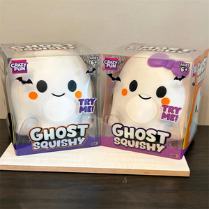 Juguete Antiestrés de Halloween con Forma de Fantasma y Cara de Dibujos Animados para Niños, Ideal para Tiendas de Regalos, Diversión en el Escritorio y Decoración Temática - Product Image 1