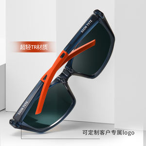 Gafas de Sol Deportivas 2026 para Hombre, con Logotipo Personalizado, Plegables, para Ciclismo, para Mujer, con Marco Polarizado - Product Image 3