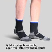 Chaussettes en laine Shangpin Crew OXP pour hommes et femmes, chaussettes de sport épaisses, chaudes et à séchage rapide pour la randonnée, le trekking et le ski en hiver