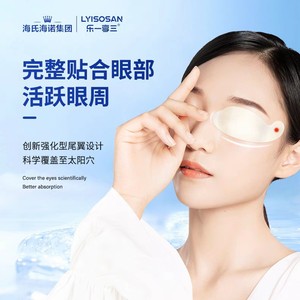 6/ - Product Image 5