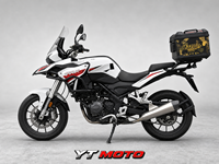 Moto de tourisme aventure 250cc TRK251