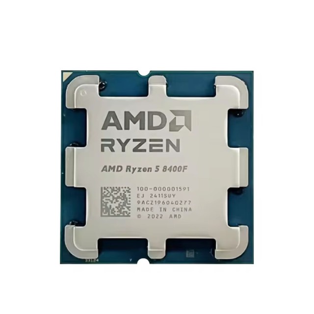 R Yzen R5 8400F 5 8400F 4.2GHz 6-Cores 12-Threads Desktop Computer Processor AM5 Socket CPU