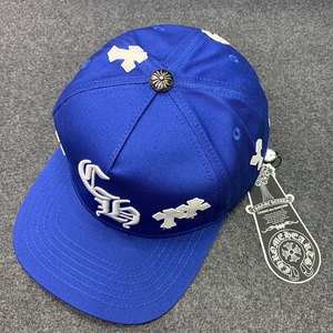 Casquette de baseball streetwear haut de gamme avec broderie de luxe et patch CH croix, ajustable pour hommes et femmes - Product Image 6