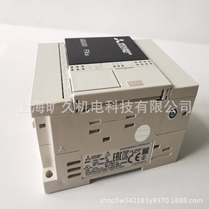 Controlador programable PLC Mitsubishi FX3S-20MR/DS, 16 entradas/salidas, salida de relé, hecho en Japón - Product Image 3