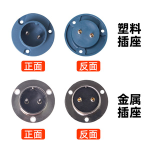 MIG Welding Torch 2 <b>Pin</b> <b>Plug</b> And Socket Aviation Connector Wire Feeder Gas Hose Adapter Welding Accessories - Product Image 5