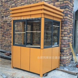 ตู้ยามสแตนเลสกันน้ำ ทนทานต่อสภาพอากาศ สำหรับใช้กับประตูรั้ว - Product Image 2