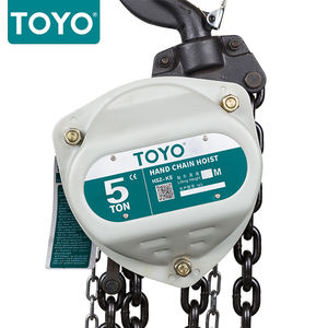 Toyo <span class=keywords><strong>KII</strong></span> VD manuel chaîne poulie palan 1T 1.5T 2T 3T 5T 10T capacité nouvelle condition facteur de sécurité roulement à engrenages boîte de vitesses au détail - Product Image 3