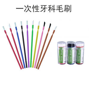 Cepillo Dental Desechable de Cerdas Largas con Fluoruro, Cepillo de Plástico Medicado - Product Image 3