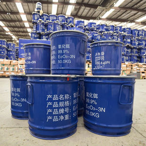 Erbiyum Oksit Tozu %99,9 - Optik/Cam/Seramik Kullanımı İçin Stokta - 50kg'lık Variller ve Rekabetçi Fiyatlar - Product Image 6