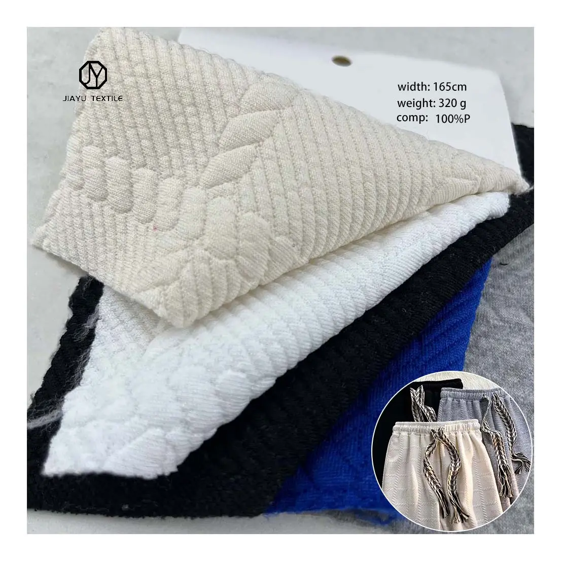 New Product Pattern Heavyweight 100%P Polyester Plaid Jacquard Mattress Hoodie Pants Fabric 320gsm White