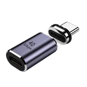 USB 4.0 C型磁充电适配器40Gbps PD 100W快速充电磁铁USB C至C型转换器