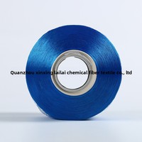 Fil chenille monofilament en polyester torsadé FDY teint haute brillance, 75D 200T, faible élasticité, modèle en stock, directement de l'usine
