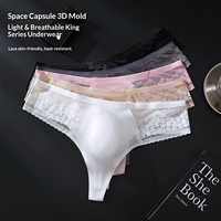 Caleçons Boxers Homme Sans Couture en Soie Glacée, Taille Mi-Haute, avec Poche 3D, Très Élastiques et Respirants – Meilleures Ventes