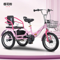 Tricycle pliable unisexe à double siège pour enfants, adapté aux 3-10 ans, corps en acier au carbone, roues de 14, 16, 18 ou 20 pouces en option