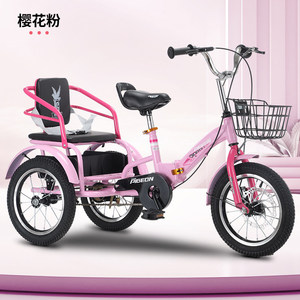 Triciclo Plegable Unisex de Doble Asiento para Niños de 3 a 10 Años, Cuerpo de Acero al Carbono, Ruedas de 14, 16, 18 y 20 Pulgadas Opcionales - Product Image 2