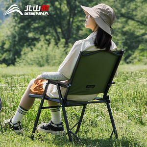 Bisinja Camping Chair Folding Outdoor Chair Carbon Steel Portable Picnic Chair Rectangle Shape YZ062 - Product Image 2