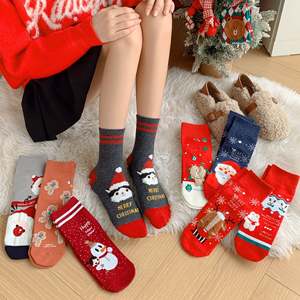 Gran oferta de <span class=keywords><strong>calcetines</strong></span> de Navidad coreanos acogedores Oso Polar divertido diseño de Navidad perfecto como relleno de medias regalos secretos de Papá Noel para mujeres - Product Image 1